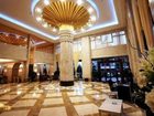 фото отеля Regency Hotel Dongguan