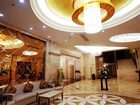 фото отеля Regency Hotel Dongguan