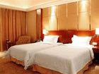 фото отеля Regency Hotel Dongguan