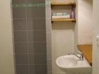 фото отеля Apartmany v Chalupe