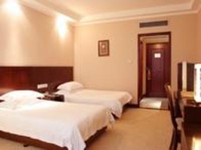 фото отеля Nantong City Vogue Hotel