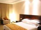 фото отеля Nantong City Vogue Hotel
