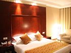 фото отеля Nantong City Vogue Hotel