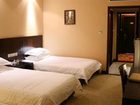 фото отеля Nantong City Vogue Hotel