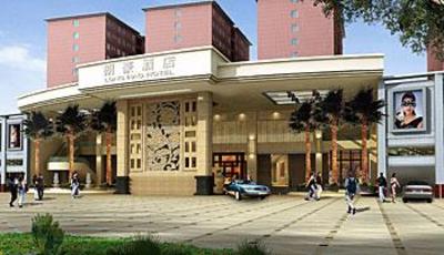 фото отеля Supers Hotel Dongguan
