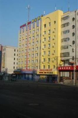 фото отеля Home Inn Hegang Hongqi Road