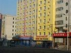 фото отеля Home Inn Hegang Hongqi Road