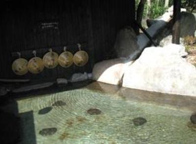 фото отеля Yufuin Ryoan Wazanho Hotel