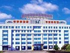 фото отеля Weihai Hengtai Hotel