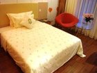 фото отеля Congwen Hotel