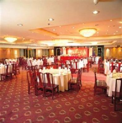 фото отеля Gold Coast Hotel Wuxi
