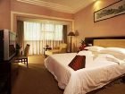 фото отеля Gold Coast Hotel Wuxi