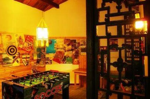 фото отеля Nanjing Jasmine International Youth Hostel