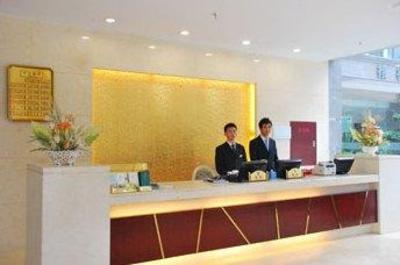фото отеля Huirong Garden Hotel Chengdu