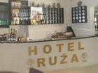 фото отеля Hotel Ruza