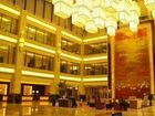 фото отеля Guest House Yancheng