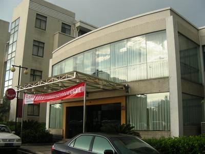 фото отеля Greeting Hotel