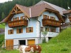 фото отеля Ab in die Berge Baby u Kinderbauernhof Hansalagut Farmhouse Mauterndorf