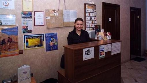 фото отеля Leocity Hostel Lviv