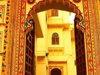 Rajmahal Bhindar