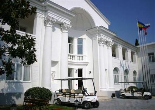 фото отеля Villa Slava