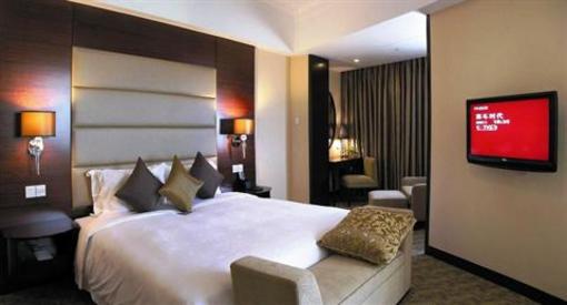 фото отеля The Pavilion Hotel Jinsha Bay Meizhou