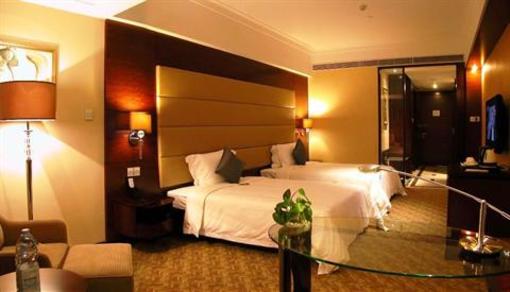 фото отеля The Pavilion Hotel Jinsha Bay Meizhou