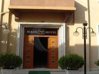 Nais Hotel