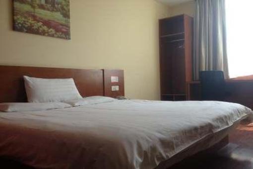 фото отеля Hanting Express Gongnong Road Jinfeida Plaza