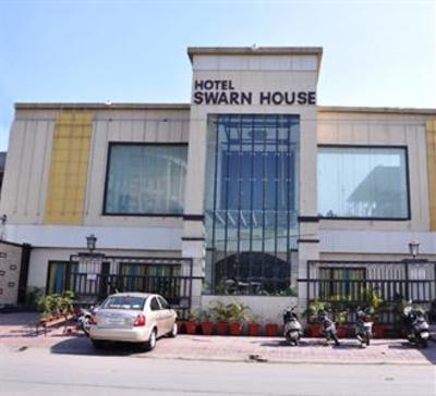 фото отеля Hotel Swarn House