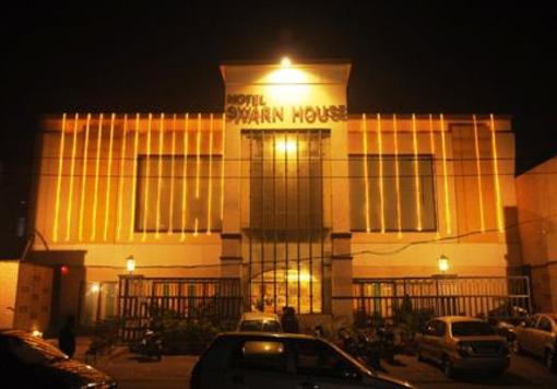 фото отеля Hotel Swarn House