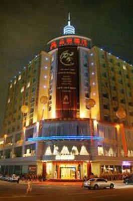 фото отеля Pin Yue Hotel Dongguan