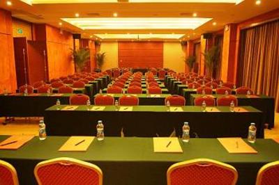 фото отеля Pin Yue Hotel Dongguan