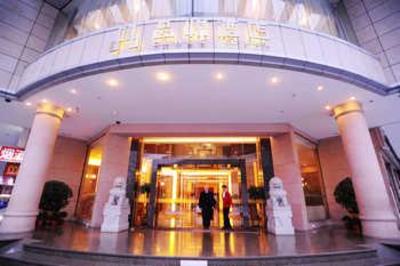 фото отеля Pin Yue Hotel Dongguan