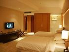 фото отеля Pin Yue Hotel Dongguan