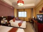 фото отеля Ju Hua Hotel