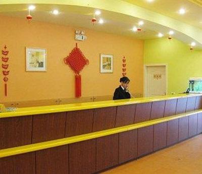 фото отеля Home Inn Xinxiang Railway Station