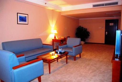 фото отеля Shen Zhou Hotel Lianyungang