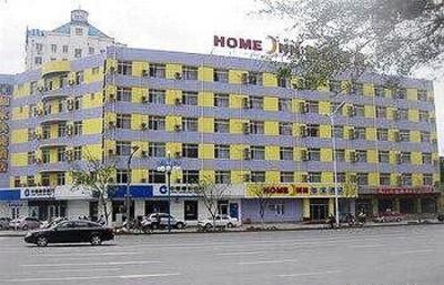 фото отеля Home Inns Shenyang Xinggong Street East Shenliao Road