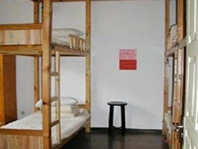 фото отеля Ancient Street International Youth Hostel