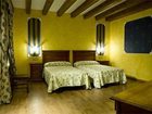 фото отеля Hostal El Marques Saldaña