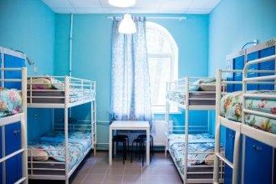 фото отеля Kino Hostel