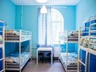 фото отеля Kino Hostel