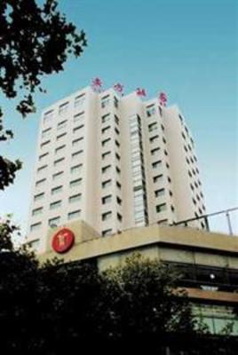 фото отеля Dong Fang Hotel Qingdao