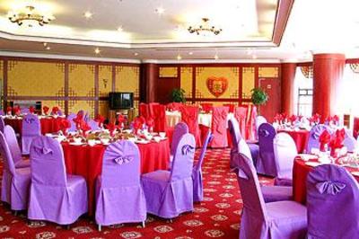 фото отеля Dong Fang Hotel Qingdao