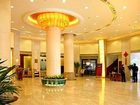 фото отеля Dong Fang Hotel Qingdao