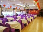 фото отеля Dong Fang Hotel Qingdao