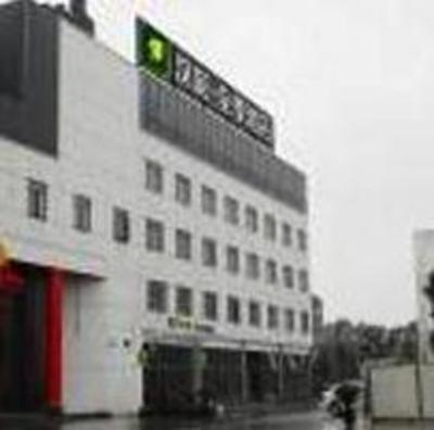 фото отеля All Seasons Hotel Wuxi Qingyang Road Maoye Stores