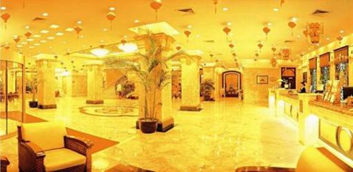 фото отеля Picturesque Hotel Wuxi