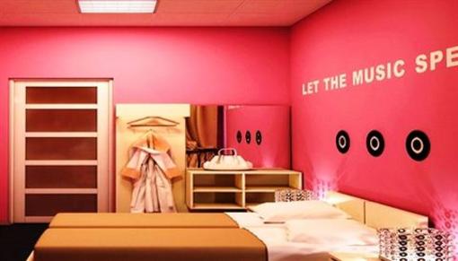 фото отеля Hostel Labamba